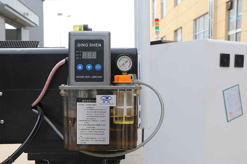 Lubrication system