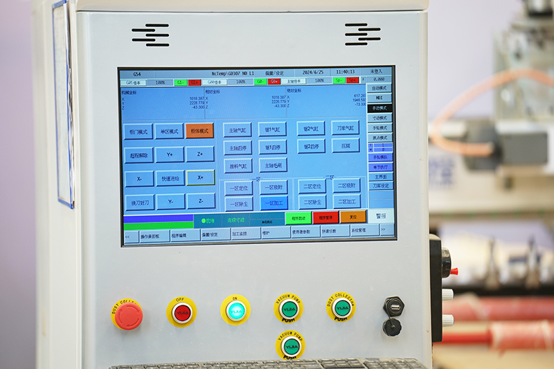 Taiwan SYNTEC controller