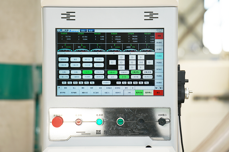 Control System