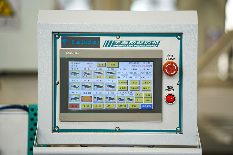Control System