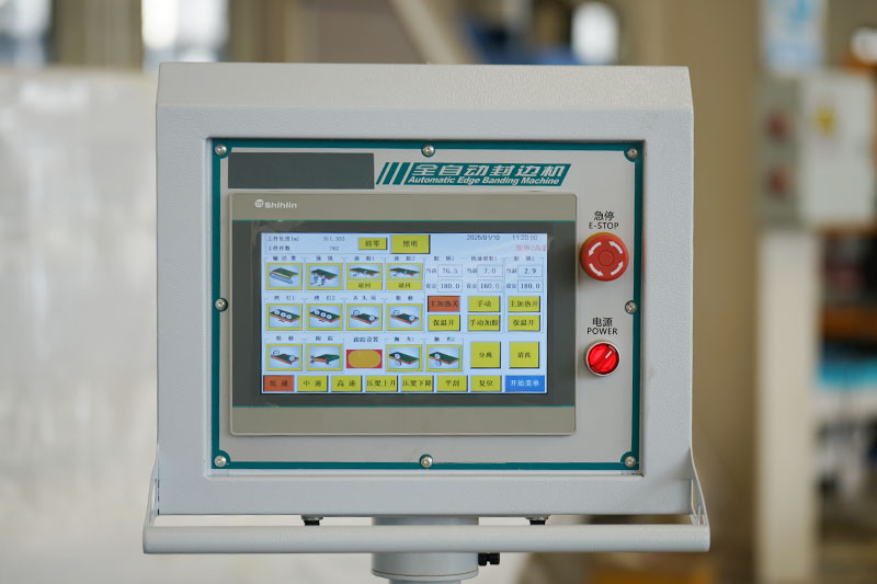 Control system