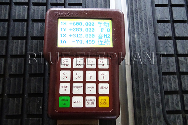 DSP A123 Control System