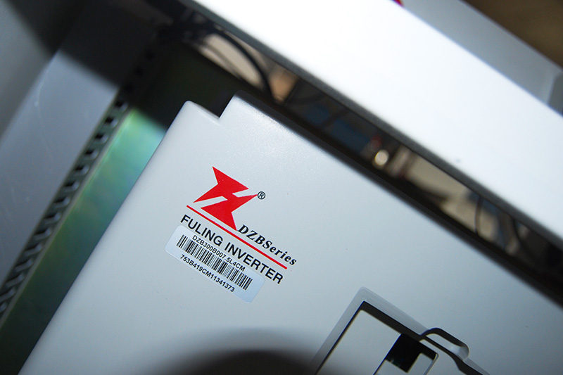 Fuling Inverter