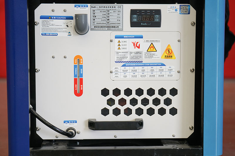 Laser Welding Machine Part