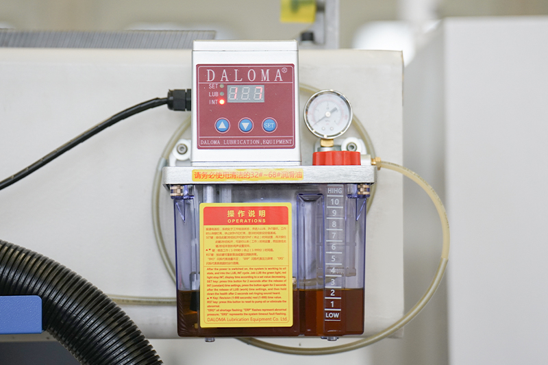 Lubrication system