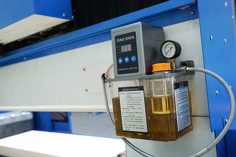 Lubrication system