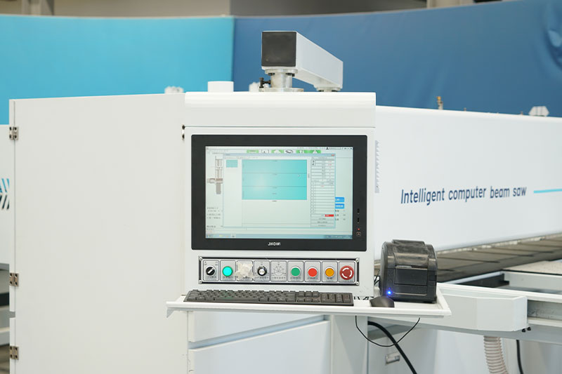 Screen