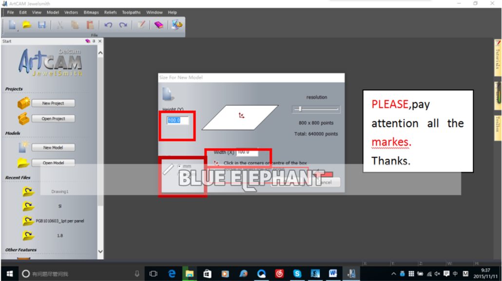 How To Work In DSP A11 Handle Control System