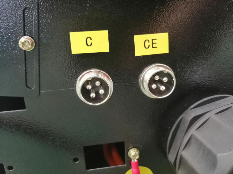 How To Work In DSP A11 Handle Control System
