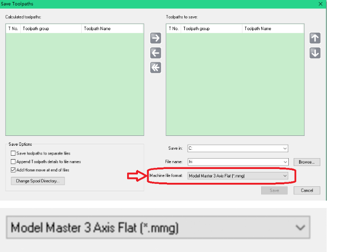 How To Work In DSP A11 Handle Control System