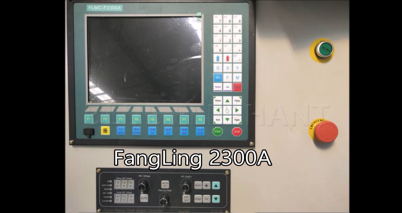 How To Work In DSP A11 Handle Control System